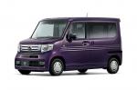 Honda N-VAN Cool 2018 года